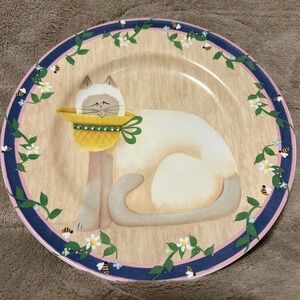 Sakura Garden Cats Salad Dessert Plate 8" Siamese‎